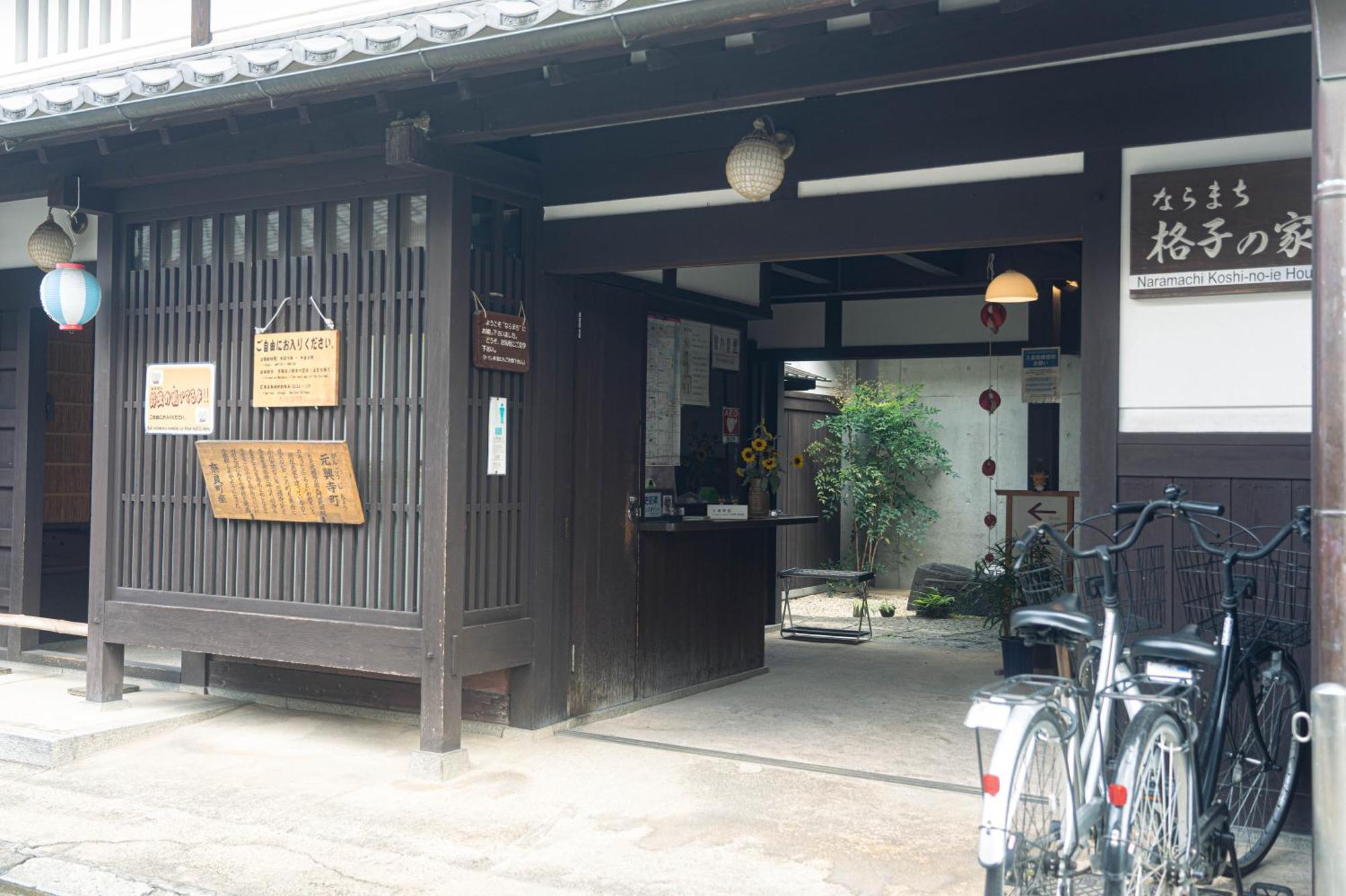 Nara Top Sights 5 To 20 Min Walk Exterior photo