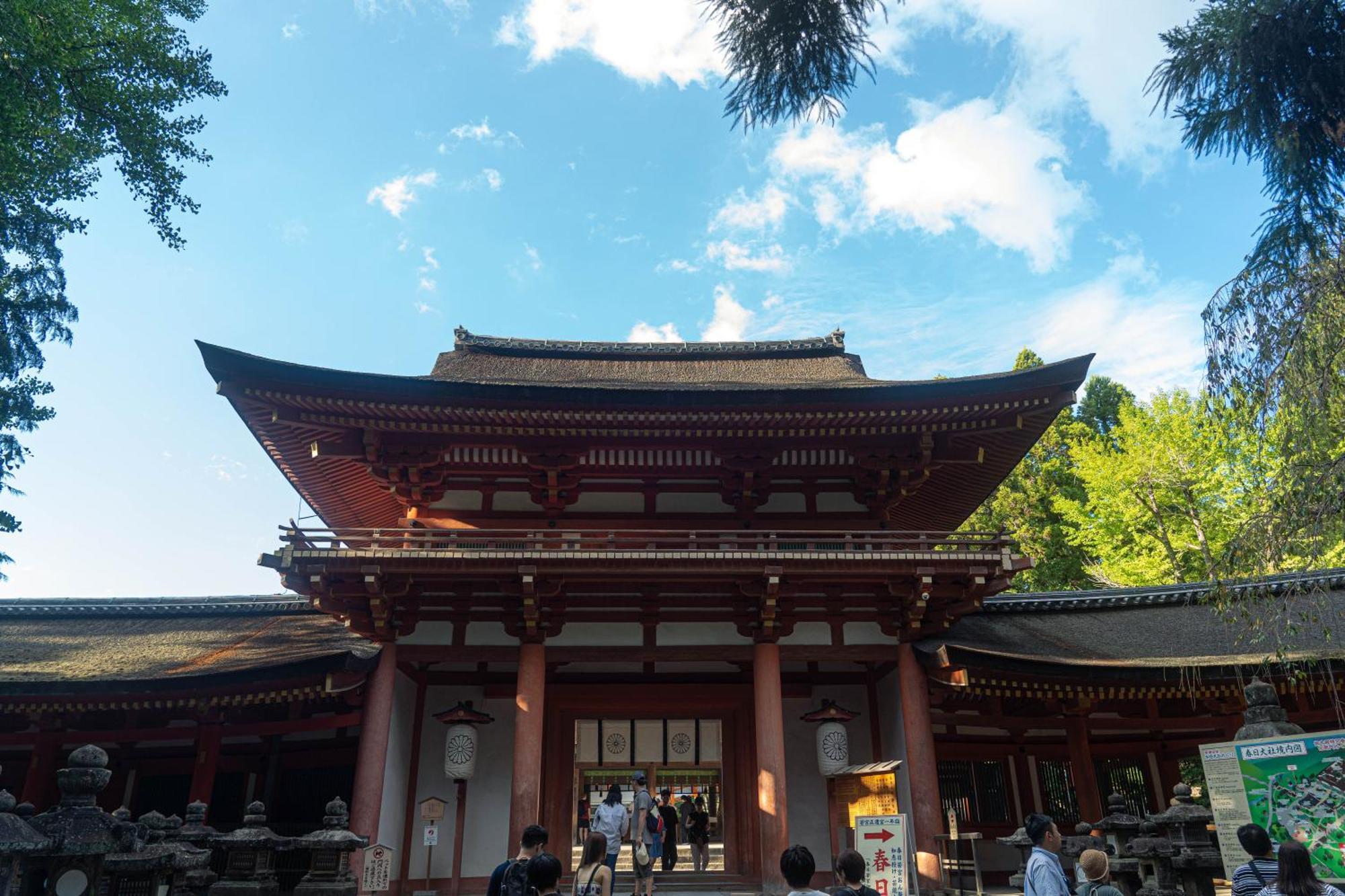 Nara Top Sights 5 To 20 Min Walk Exterior photo